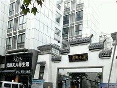 汉台区开源小区今日头条,聚焦社区发展，共筑美好家园”