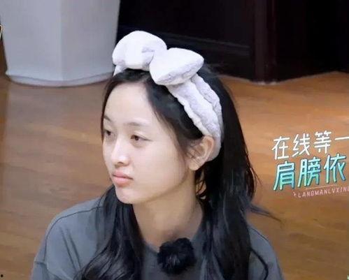 女明星睡觉睁眼,睡眠中的神秘睁眼之谜