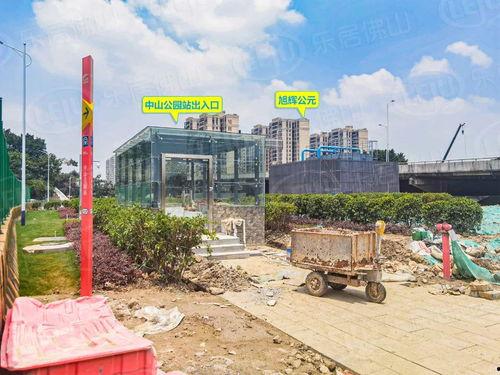 广东佛山文昌路新闻头条,多车连环相撞，交通受阻紧急处理