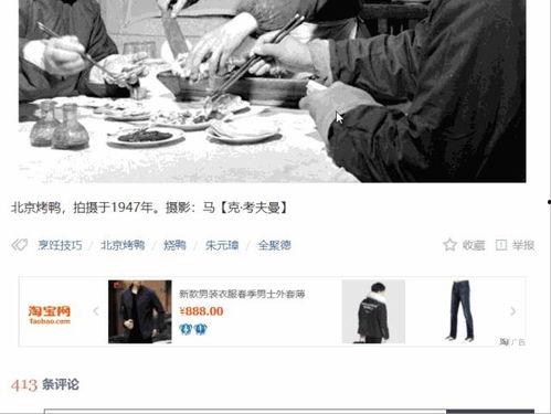 头条号创作领域包括哪些,揭秘热门领域与创作趋势