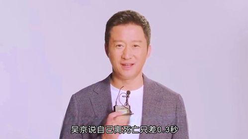 明星命硬吗,命运与努力的交织