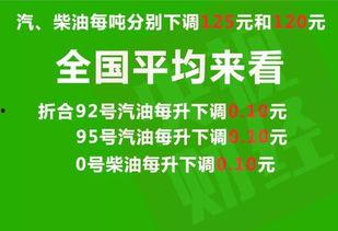 仁化媒体爆料最新消息,最新爆料揭示重大新闻动态