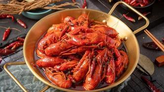 龙虾团购爆料怎么做视频,视频制作攻略，轻松吸引粉丝眼球