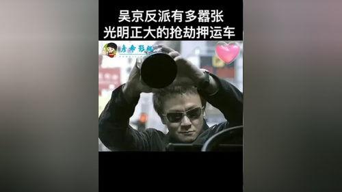 感谢粉丝支持我上头条,荣耀登顶！感谢有你，共筑辉煌