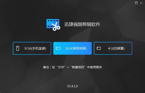 头条怎样操作影视剧剪辑,轻松上手，打造爆款影视作品