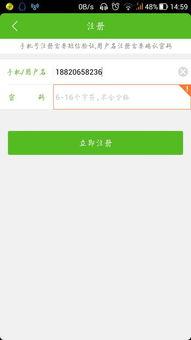 现在还适合注册微头条吗,现在加入还来得及吗？