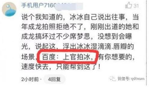 今日头条的健康问答,今日头条权威解答大盘点