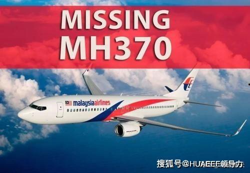 天涯爆料马航完整版视频,天涯爆料完整版视频深度解析