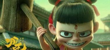 哪吒爆料韩羽丑照视频,哪吒爆料视频引发网友热议