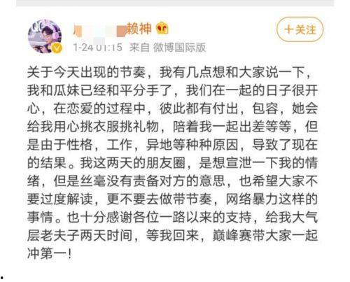 阿瓜很甜吃货日记,吃货日记里的美味探索