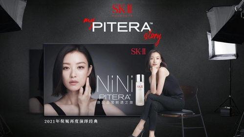 边缘层次代表明星,揭秘明星背后的璀璨星河