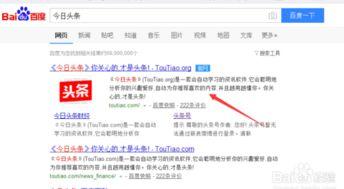 明星头条号名称大全,揭秘娱乐圈热门账号背后的故事