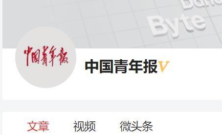 查娱乐的新闻头条号,最新娱乐资讯，热点事件一网打尽！