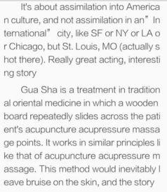 网红男孩观后感英文,Reflections on the Viral Kid Phenomenon: A Glimpse into Modern Digital Stardom