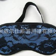 网红蕾丝眼罩,时尚睡眠神器，带你进入甜美梦乡