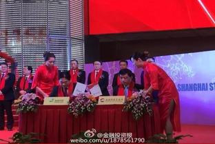 新城控股最新新闻头条,揭秘公司最新战略布局与市场动向