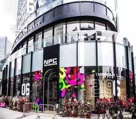 成都 明星 开店,璀璨星光下的商业新篇章