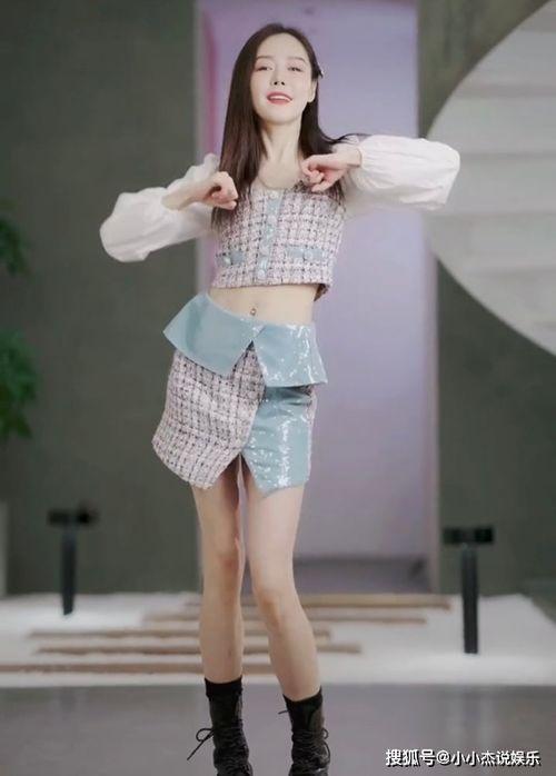 女明星热舞视频大全,女明星热舞视频大全精彩回顾