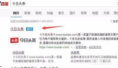 什么是头条的发文字数,揭秘头条发文字数背后的奥秘