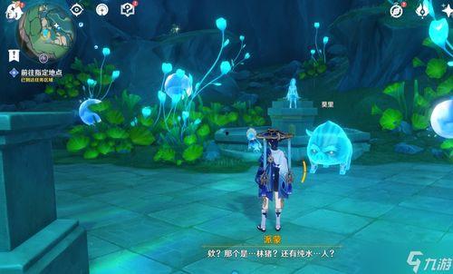 枫丹大审判官爆料视频,审判官爆料视频深度解析