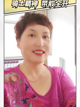 今日头条琴姐资料,今日头条上的时尚达人，教你轻松驾驭潮流