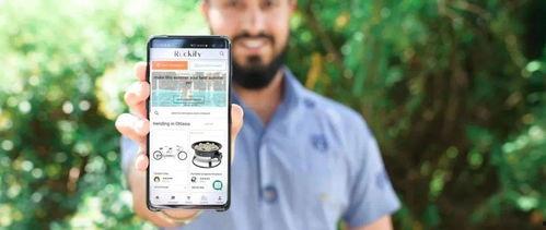 头条新功能介绍文案,解锁个性化阅读体验，畅享智能资讯时代”