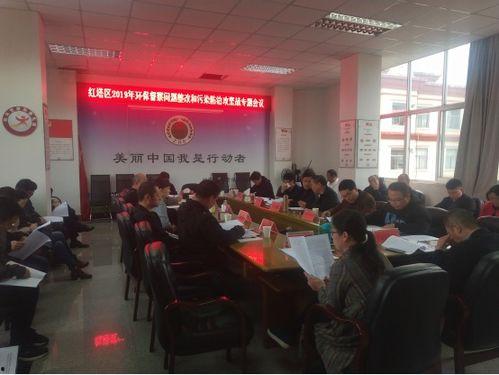 广西玉溪红塔县新闻头条,聚焦乡村振兴战略下的新进展