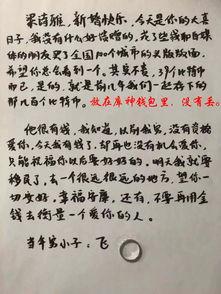 币圈吃瓜事件,揭秘吃瓜事件背后的真相与内幕