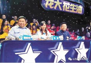 我是大明星第七季海选,星光璀璨，梦想起航！