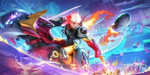 王者龙舞皮肤爆料最新,龙腾四海，舞动江湖