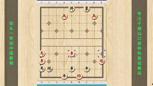 红黑人口网,揭秘人口数据背后的社会脉动