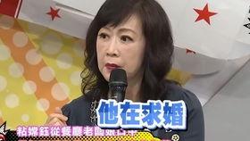 娱乐圈私密视频大爆料