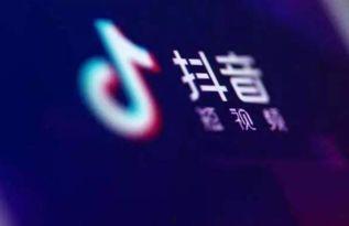 2022网红抖音昵称是,潮流风向标下的个性演绎