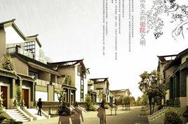 明星炒房的有钱明星,有钱明星的财富游戏