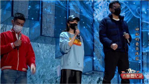 刘烨现场爆料完整视频,揭秘娱乐圈幕后真相