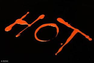 微头条短视频涨粉,微头条热门技巧揭秘