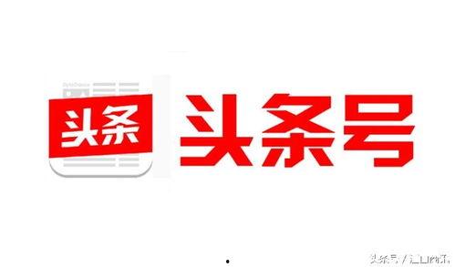 头条拍照用什么元素最好,揭秘拍照元素，打造引人注目的视觉冲击力”