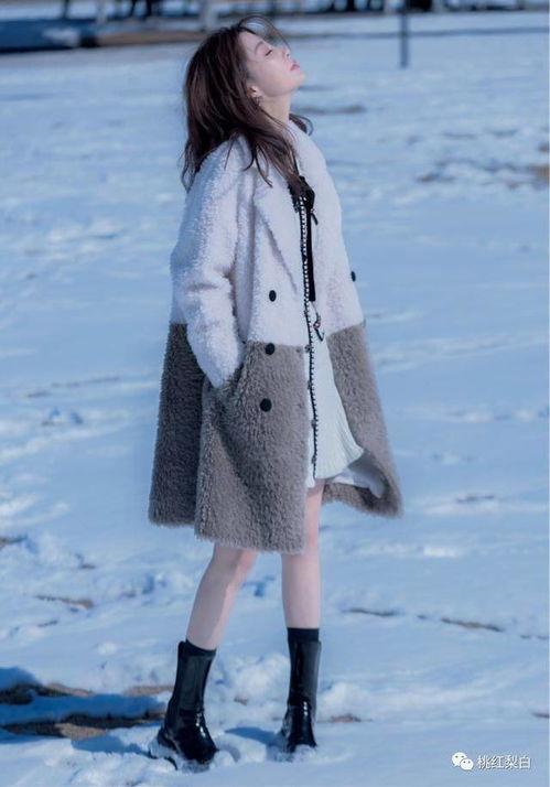 明星雪地时尚摄影
