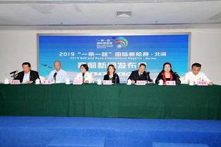 北海新闻头条合浦,北海新闻头条聚焦城市发展新动态