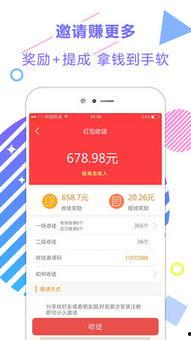 娱乐圈新闻头条,明星恋情曝光，新剧热拍引发热议