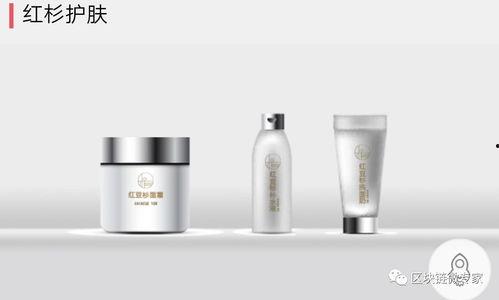 微头条护肤品,美丽肌肤的秘密武器”