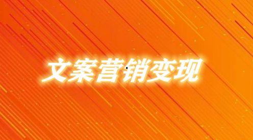 回复粉丝作品的网红文案,揭秘网红与粉丝的互动艺术