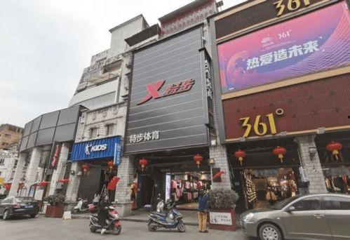 中古店拆包被爆料视频,揭秘古董市场惊人真相