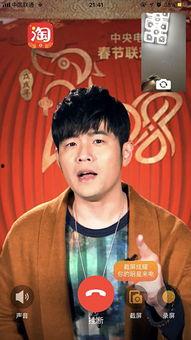 春晚电话拜年明星,温情满满传递祝福