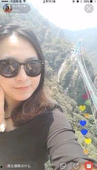 芜湖新闻头条翟羽佳,翟羽佳引发关注，揭秘背后的故事