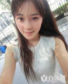 赵韩樱子跳舞爆料视频