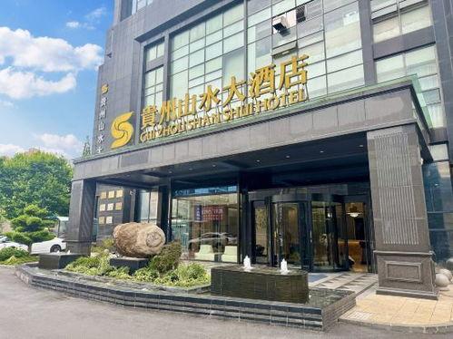 浦城水北网红饭店在哪里,美食与美景的完美邂逅