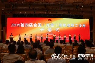 昆明头条新闻,聚焦城市发展，共话民生福祉