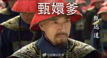 白月光在吃瓜,娱乐圈风云再起