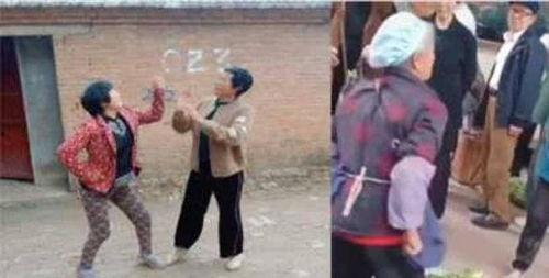 爆料老太太吵架视频大全,火爆场面一网打尽
